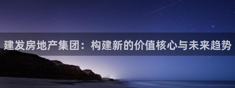天狮yl娱乐
