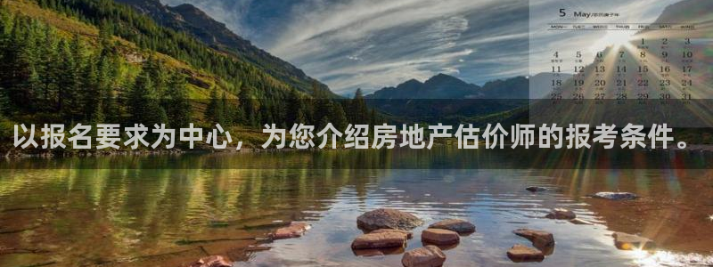 天狮娱乐嘉扣 o