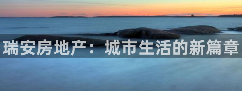 天狮娱乐怎么做代理