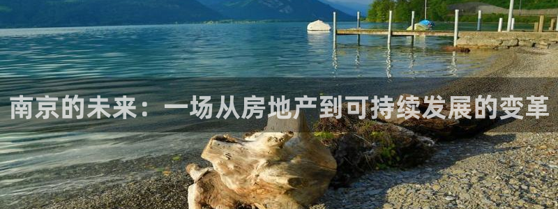 天狮娱乐是真是假