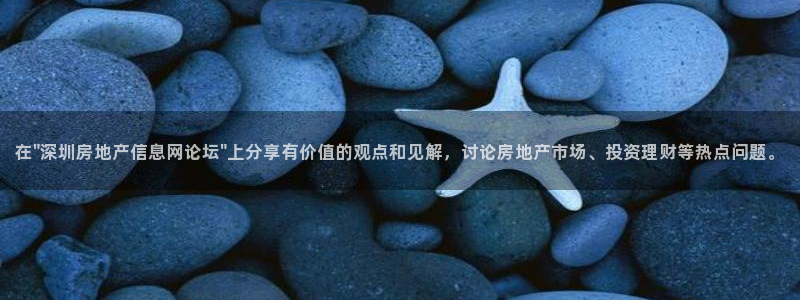 天狮娱乐是真是假：在\