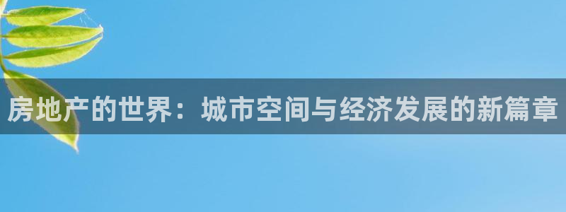 天狮娱乐客服电话