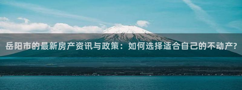 天狮娱乐首选