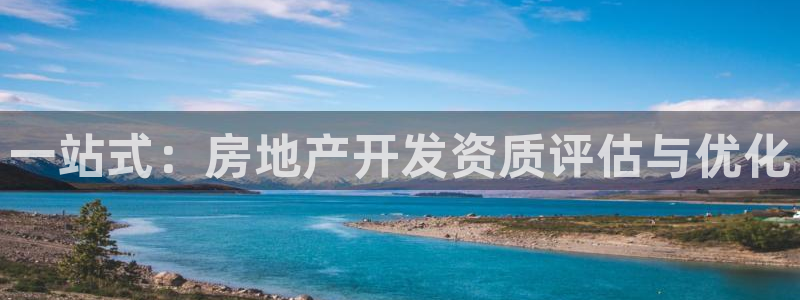 天狮娱乐 a主57661管