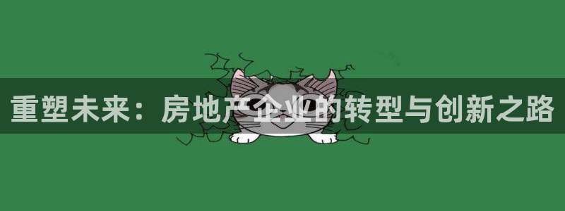 狮山天街娱乐圈