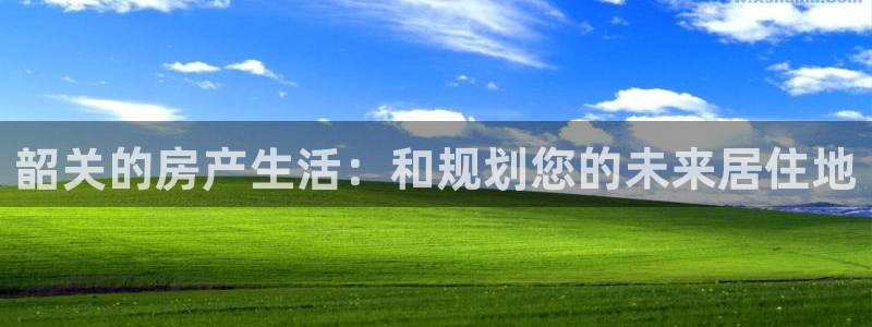 天狮娱乐815422