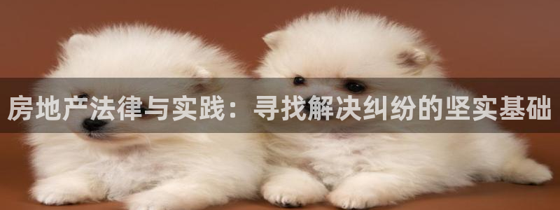 天狮娱乐卧j主管60447