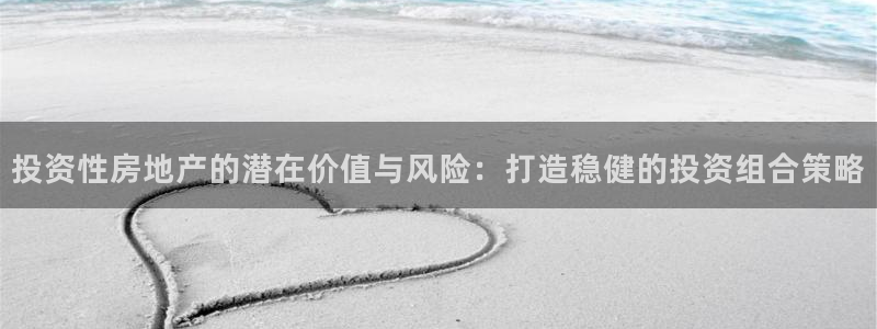 有玩天狮娱乐