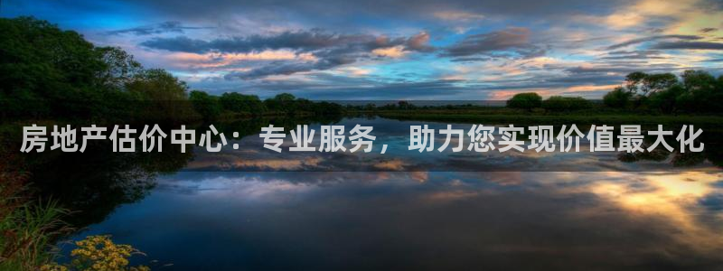 天狮娱乐会路吗