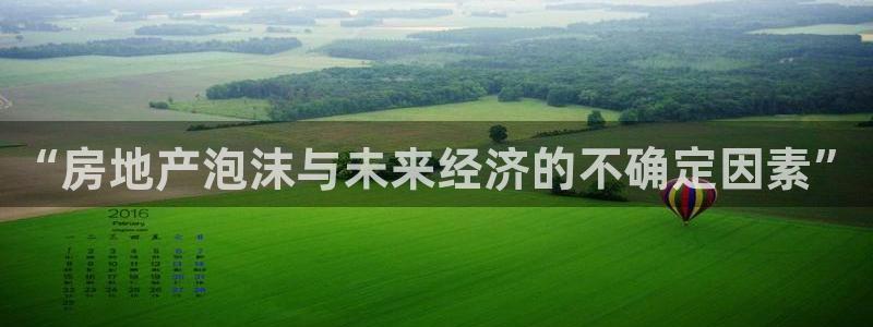 天狮娱乐怎么代理