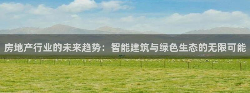 天狮娱乐股东Q 882092