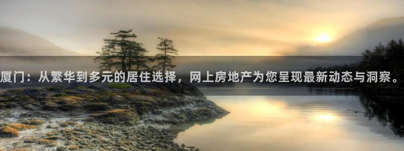 天狮娱乐- 招商