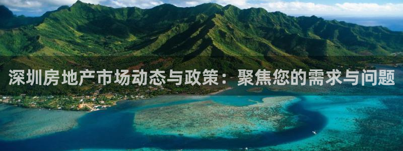 天狮娱乐违法行为