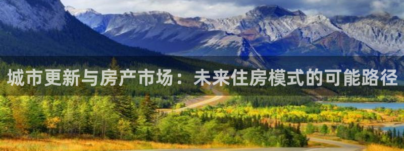 天狮娱乐是什么