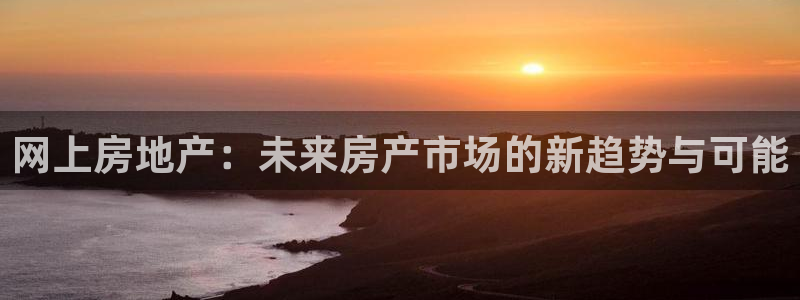 天狮娱乐j 判官